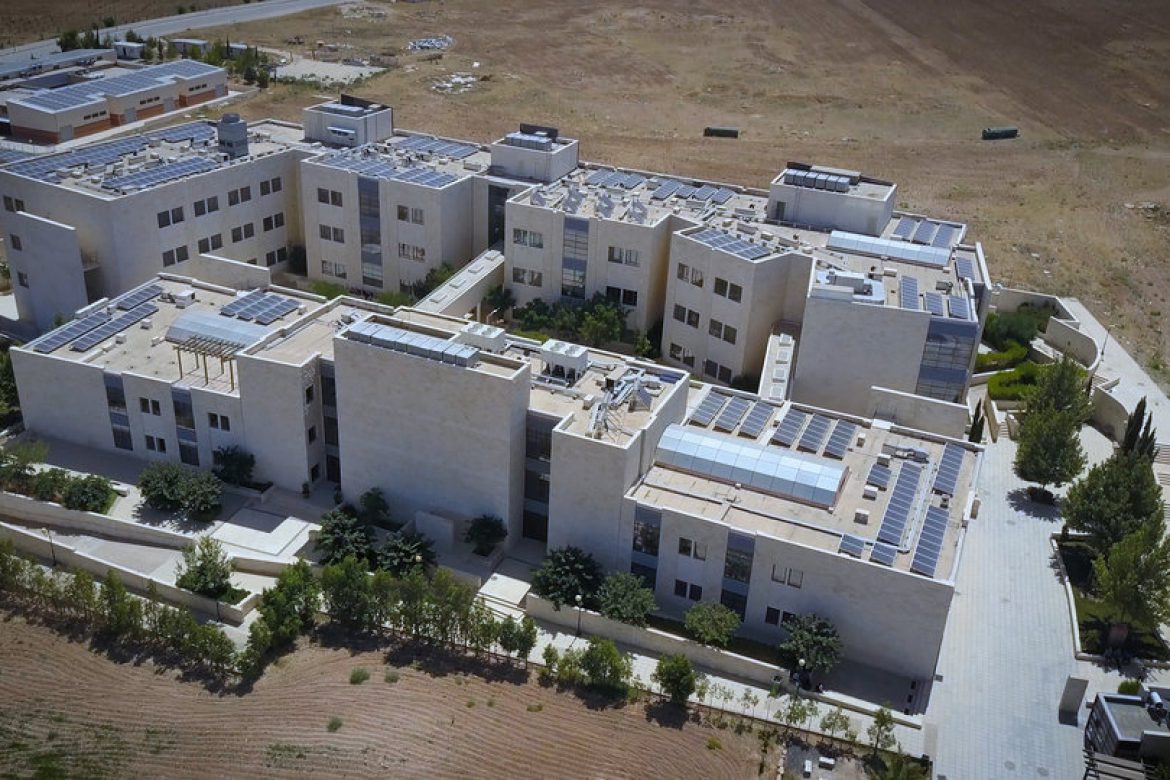 American University of Madaba-5