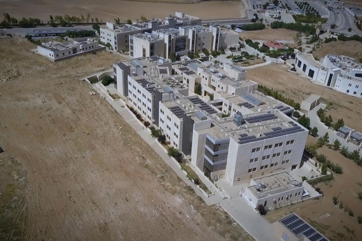 American University of Madaba-2